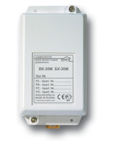 Блок коммутации домофонов Vizit БК-30М в Пятигорске Блоки коммутации многоабонентные Pintop.ru