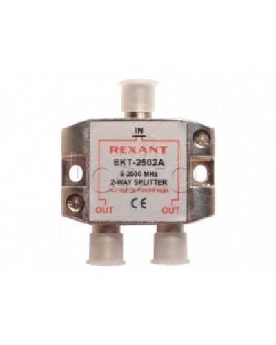 Делитель телевизионный ТВх2 под F разъём 5-2500 МГц СПУТНИК (10шт/уп) REXANT 05-6201 в Пятигорске Системы видеонаблюдения Pintop.ru