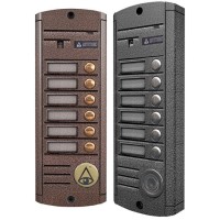 Видеопанель вызывная накладная цветная на 6 абонентов Activision AVP-456 (PAL, медь)