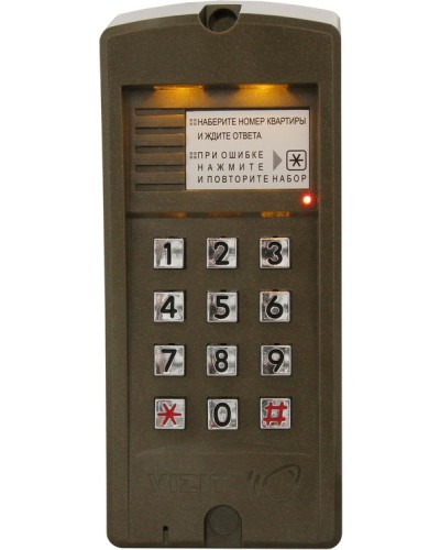 Блок вызова для совместной работы с БУД-302 Vizit БВД-310R в Пятигорске Блоки вызова многоабонентные Pintop.ru