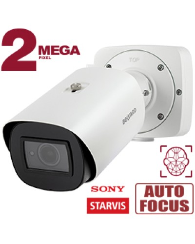 2 Мп IP-камера Beward SV2018RBZ с моторизованным объективом в Пятигорске IP-камеры Pintop.ru