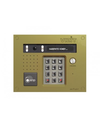 Блок вызова VIZIT БВД-532FСВ в Пятигорске Блоки вызова многоабонентные Pintop.ru