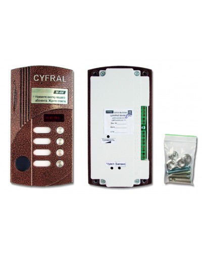 Блок вызова видеодомофона на 4 абонентов Цифрал M-4M/PVС в Пятигорске Блоки вызова многоабонентные Pintop.ru