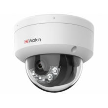 IP-камера видеонаблюдения уличная в купольном исполнении HiWatch DS-I252M(B)(2.8 mm)