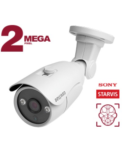 Уличная 2Мп IP-камера Beward B2530RC в Пятигорске IP-камеры Pintop.ru