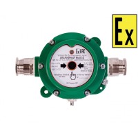 Устройство дистанционного пуска Компания СМД УДП 512-451-А Горизонт АВАРИЙНЫЙ ВЫХОД МК - Н