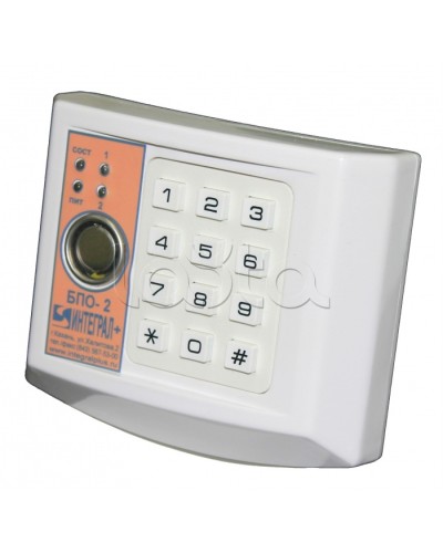 Блок проводной объектовый двухшлейфный (БПО-2) Интеграл + в Пятигорске Приемно-контрольные приборы Pintop.ru