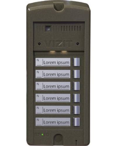 Панель вызова Vizit БВД-306FCP-6 в Пятигорске Многоабонентные устройства Pintop.ru