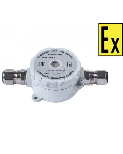 Звуковойоповещатель Компания СМД ОРБИТА МК 220 З-Н в Пятигорске Оповещатели Ex Pintop.ru