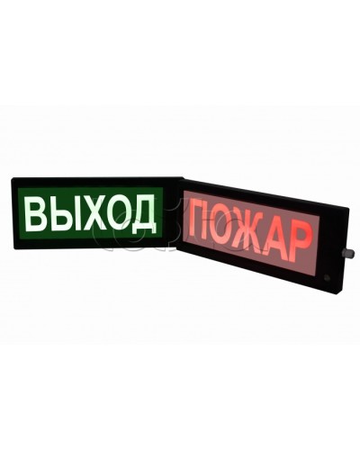 Табло свето-звуковое искробезопасное Спецприбор СКОПА-ИБ-З Выход (зел.) в Пятигорске Оповещатели Ex Pintop.ru