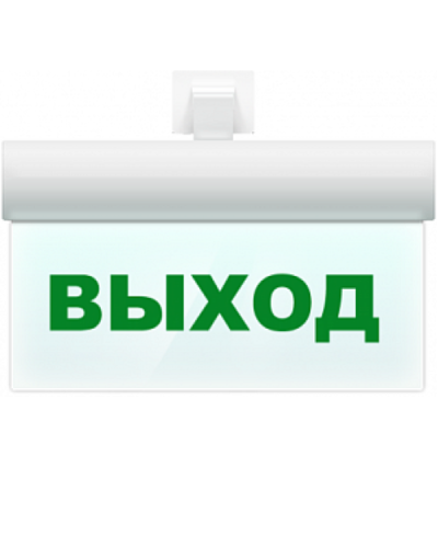 Световое табло ВИСТЛ Молния М-1224-УЛЬТРА ВЫХОД (подвесное крепление) в Пятигорске Оповещатели Pintop.ru