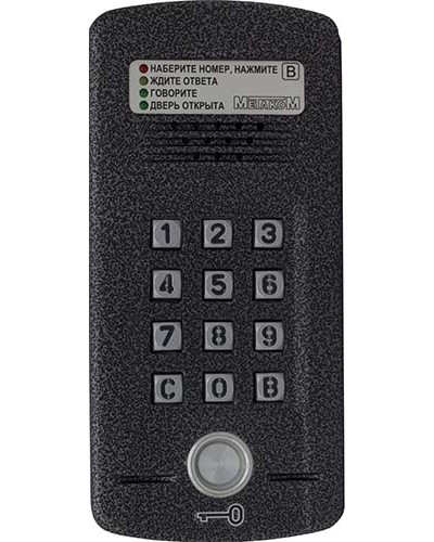 Блок вызова Метаком МК2008.2-ТМ4Е Версия 2 в Пятигорске Блоки вызова многоабонентные Pintop.ru