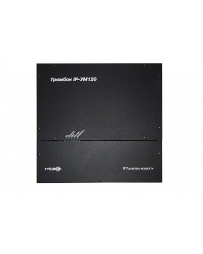 Сетевой усилитель ТРОМБОН IP-УМ120 в Пятигорске Система оповещения и трансляции Pintop.ru