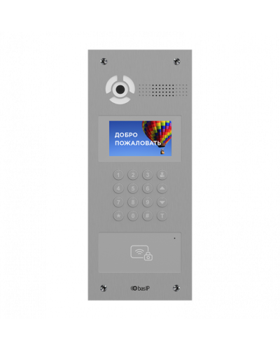 Вызывная видеопанель BAS-IP AA-07MD SILVER в Пятигорске Вызывные видеопанели малоабонентные Pintop.ru