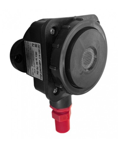 Газовый извещатель Спецприбор ИП 417 Цеолит 1КВ в Пятигорске Технологические извещатели Pintop.ru