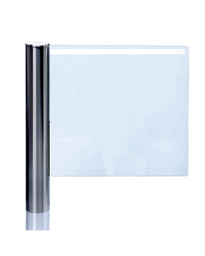 Калитка автоматическая PERCo-WMD-06 в Пятигорске Калитки Pintop.ru