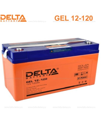 Аккумулятор свинцово-кислотный Delta GEL 12-120 в Пятигорске Электротехническое оборудование Pintop.ru