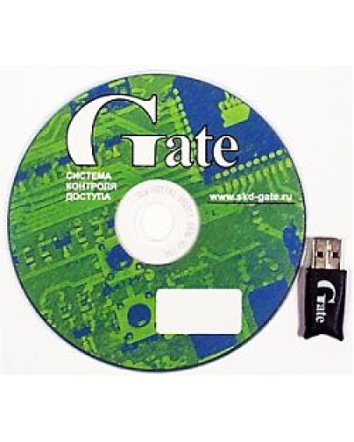 Комплект ПО дополнительного (сетевого) АРМ оператора СКУД Gate со встроенными генераторами отчетов Gate-Terminal (комплект). Ключ HASP. в Пятигорске Сетевая СКУД - Gate Pintop.ru
