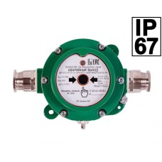 Устройство дистанционного пуска Компания СМД ИПР 512 Горизонт АВАРИЙНЫЙ ВЫХОД ОП - Н-АМ