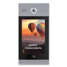 Видеопанель вызывная BAS-IP AA-14FB SILVER