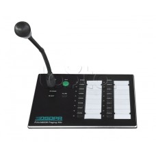 Консоль микрофонная DSPPA PAVA-8008