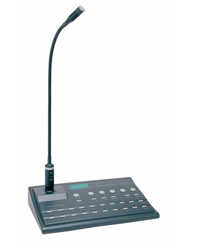 Консоль микрофонная выносная DSPPA MAG-1488II в Пятигорске Система оповещения и трансляции Dsppa Pintop.ru