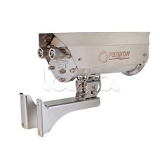 Цифровая в/камера с разрешением 4 Мп Релион-Exd-Н-150-ИК-IP4Мп2.8-12Z-220-SD-TD