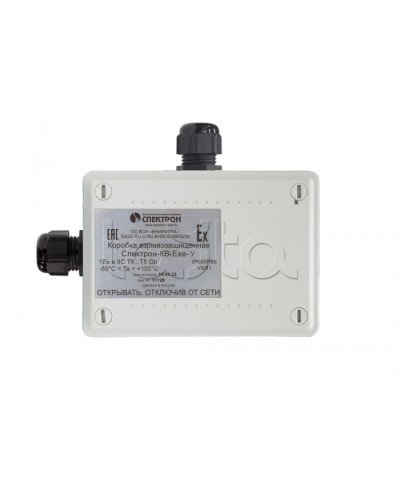 Взрывозащищенная коммутационная коробка Спектрон-КВ-Exe-У-165х124х84 в Пятигорске Комутационные взрывозащищенные коробки Pintop.ru