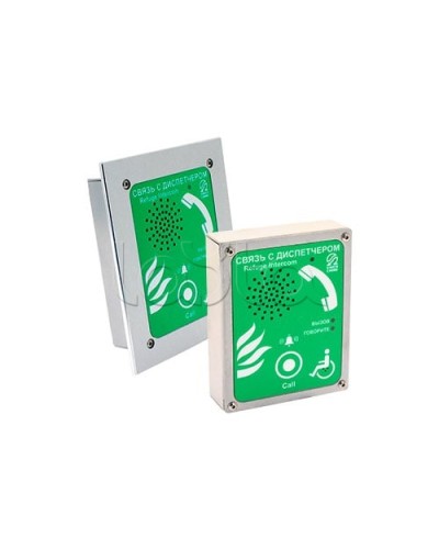 Устройство переговорное абонентское Омега Саунд AN-BG в Пятигорске Переговорные устройства Pintop.ru