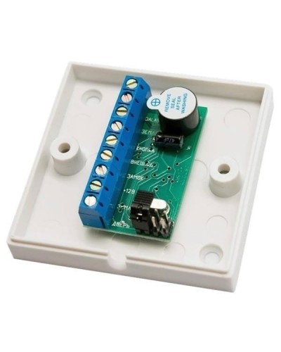 Контроллер автономный IronLogic Z-5R (в монтажной коробке) в Пятигорске Контроллеры Pintop.ru