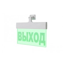 Световое табло ВИСТЛ Молния-24-УЛЬТРА IP 54 (вертикальное крепление) "ВЫХОД"