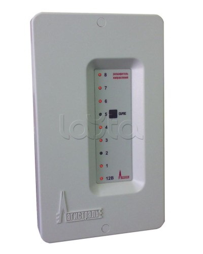 Расширитель направлений пуска Магистрать Гранд МАГИСТР РН ПУ в Пятигорске Комплексные системы безопасности Pintop.ru