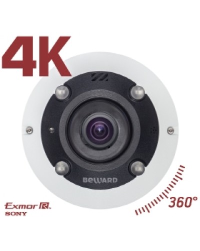 IP камера видеонаблюдения купольная Beward BD3990FL2 в Пятигорске IP-камеры Pintop.ru