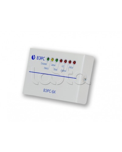 Блок ключей ВЭРС-БК в Пятигорске GSM мониторинг ВЭРС Pintop.ru