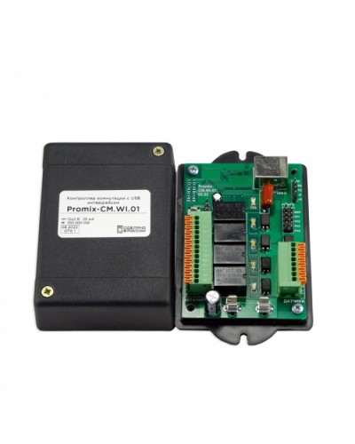 Контроллер коммутации управляемый по USB интерфейсу Promix-CM.WI.01 в Пятигорске Контроллеры Pintop.ru