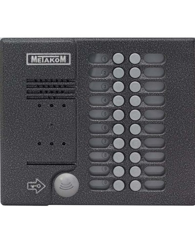 Блок вызова домофона Метаком MK20.2-MFEVN в Пятигорске Вызывные видеопанели малоабонентные Pintop.ru