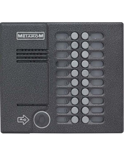 Блок вызова домофона Метаком MK20.2-RFE в Пятигорске Вызывные аудиопанели малоабонентные Pintop.ru