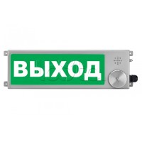 Табло Спектрон ТСЗВ-Exm-Н-Прометей 12-36 В