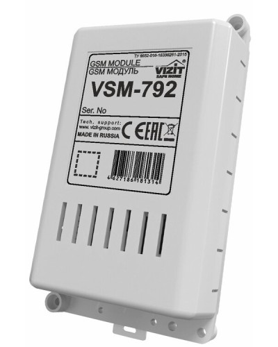 GSM модуль Vizit 792 GSM в Пятигорске Аксессуары для многоабонентных систем Pintop.ru