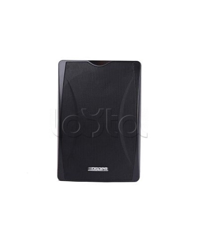 IP-громкоговоритель DSPPA MAG-6463 в Пятигорске Система оповещения и трансляции Dsppa Pintop.ru