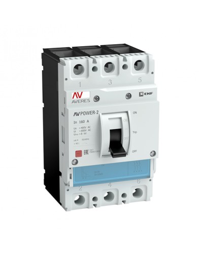 Автоматический выключатель AV POWER-2/3 225А 80kA TR EKF AVERES (mccb-23-225H-TR-av) в Пятигорске Электротехническое оборудование Pintop.ru