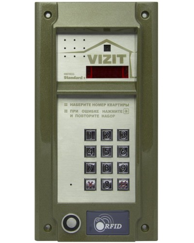 Блок вызова домофона Vizit БВД-М202RTCP в Пятигорске Блоки вызова многоабонентные Pintop.ru