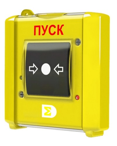 Извещатель ручной Сигма-ИС ИР-Пуск исп.08 в Пятигорске Адресная система пожарной сигнализации Сигма-ИС Pintop.ru