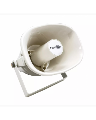 Оповещатель уличный рупорный Тромбон Глагол ТН-10У в Пятигорске Система оповещения и трансляции Pintop.ru