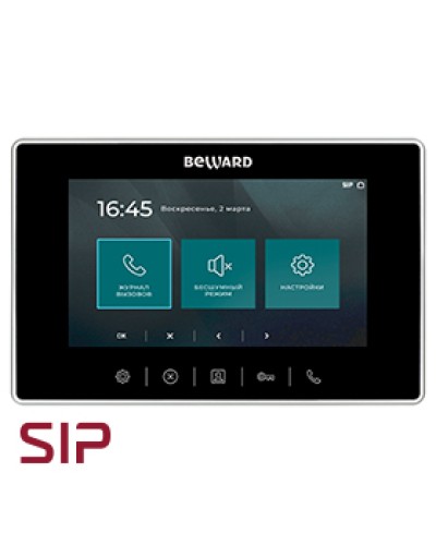 IP-видеодомофон Beward SM710 в Пятигорске Абонентские IP устройства Pintop.ru