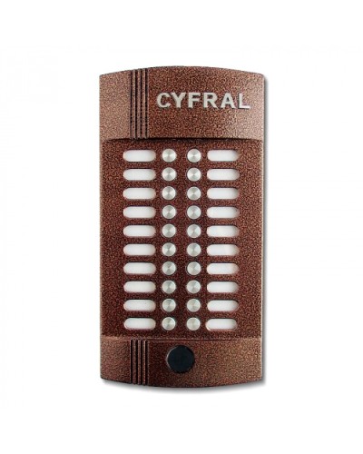 Блок вызова аудиодомофона на 20 абонентов Цифрал CCD-20/РKVС Цифрал M-20M/PVС в Пятигорске Вызывные аудиопанели малоабонентные Pintop.ru