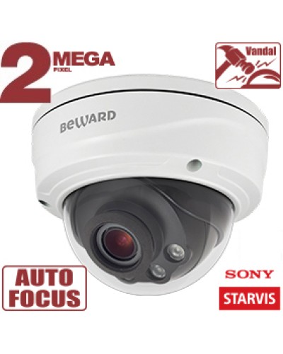 2 Мп IP-камера Beward SV2016DVZ в Пятигорске IP-камеры Pintop.ru