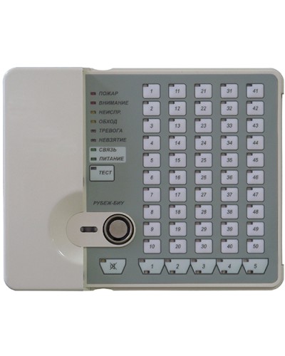 Блок индикации и управления Рубеж-БИУ в Пятигорске Адресная система пожарной сигнализации РУБЕЖ Pintop.ru