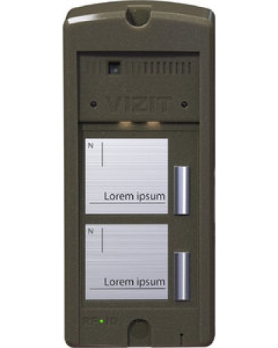 Панель вызова Vizit БВД-306FCP-2 в Пятигорске Многоабонентные устройства Pintop.ru