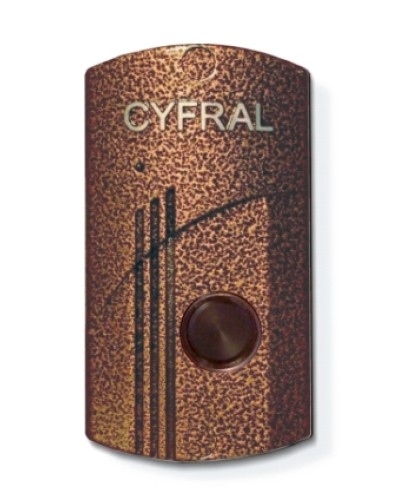 Устройство ключевое Цифрал КУ-95/Р в Пятигорске Многоабонентные устройства Pintop.ru